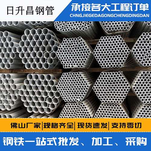 宝清螺旋式声测管安装施工注意事项