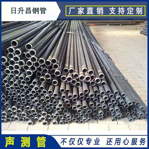宝清声测管执行标准及常见的规格型号