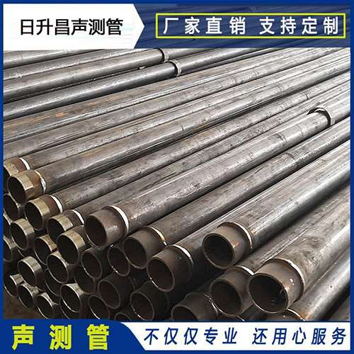 宝清声测管外观质量有哪些要求？